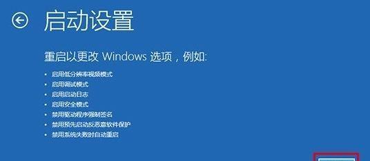 如何解决无法通过Windows+R打开运行窗口的问题（快捷键无效）  第1张