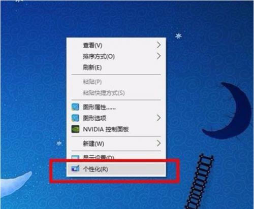 手机虚拟内存的弊端及解决方案  第1张