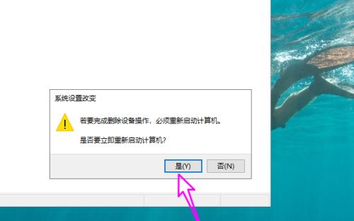 如何解决电脑卡慢问题（提升电脑速度的有效方法）  第1张