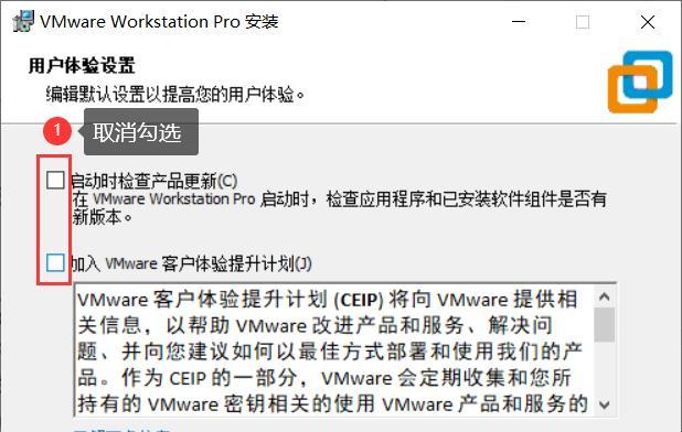 Linux杀毒软件排名揭晓（全面评估）  第1张