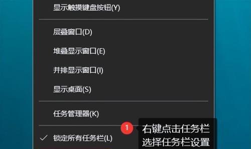 如何连接台式电脑的无线WiFi（教你轻松实现台式电脑与无线网络的连接）  第1张