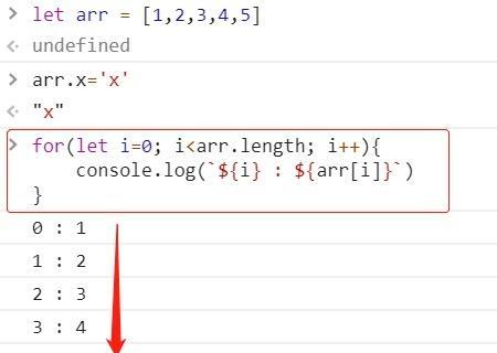 使用JavaScript将一个数组分割成多个数组的方法（实现高效的数组分割和处理）  第1张