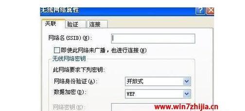 如何建立局域网（从规划到实施）  第1张