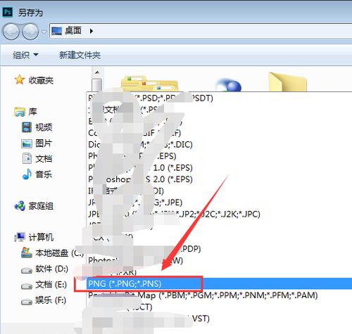 免费格式转换器推荐（一站式免费格式转换器）  第1张