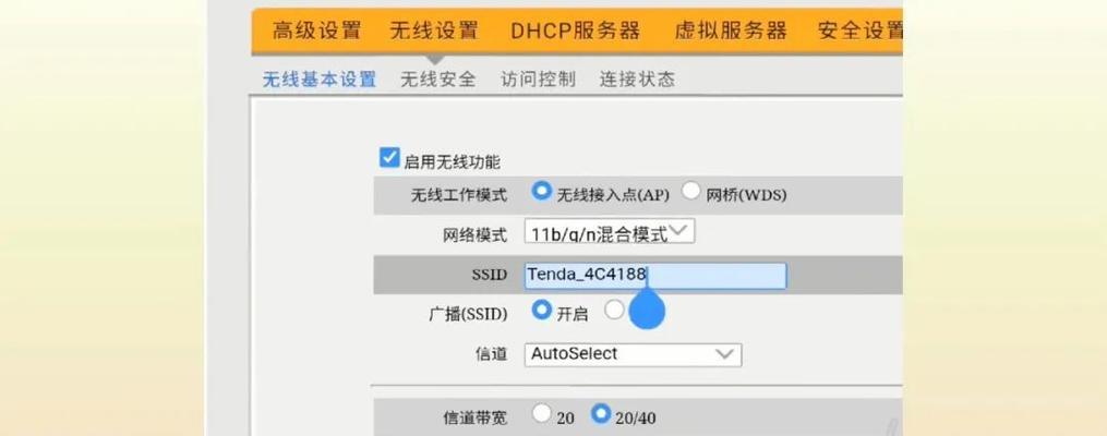如何查看路由器wifi和密码（简单有效的方法帮助您找回路由器的wifi和密码）  第1张
