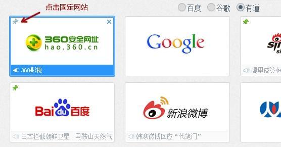 免费创建网站平台（无需付费）  第1张