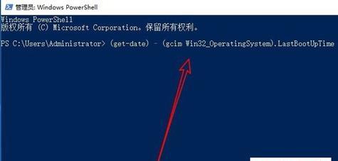 Win10系统新手教程（Win10系统新手教程）  第1张