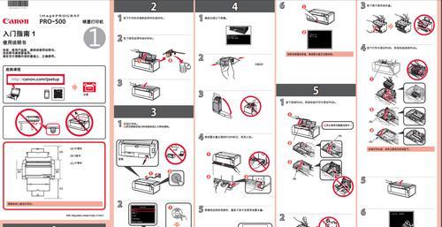 手机连打印机WiFi打印，让办公更便捷（掌握方法）  第1张
