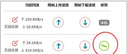 手把手教你提高家里WiFi的网速（解决家庭WiFi信号弱的问题）  第1张
