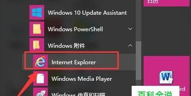 Win10兼容性设置（优化设置）  第1张