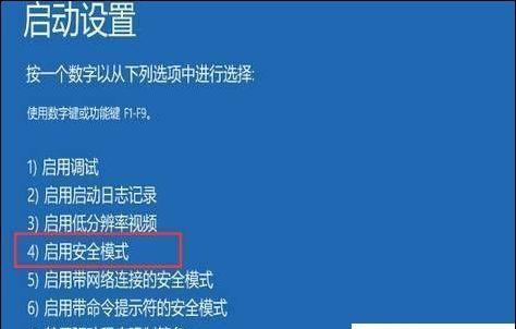 电脑升级系统（简单操作）  第1张