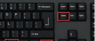 Win8关机图解指南（Win8系统下如何正确关机）  第1张
