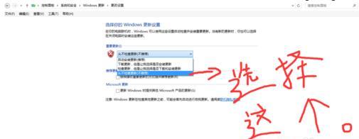 解决能开机但进不了系统的问题（Win7系统无法正常启动的终极解决方案）  第1张
