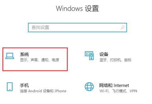 chkdsk修复C盘原理解析（深入了解chkdsk命令的使用和原理）  第1张