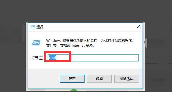 win10网线明明插着却没有网络（为什么插上网线却无法上网）  第1张