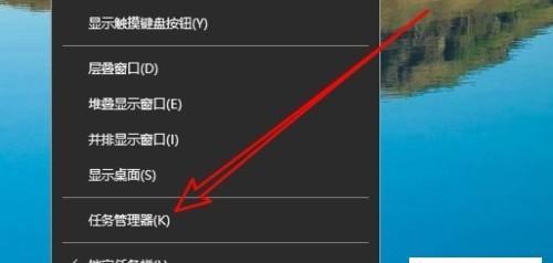 Win10彻底关闭开机密码的方法（简单操作教你实现开机无密码登录）  第1张