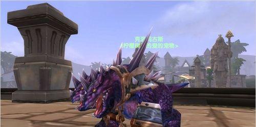 WOW猎人稀有宝宝排行榜（探索Azeroth大陆）  第1张