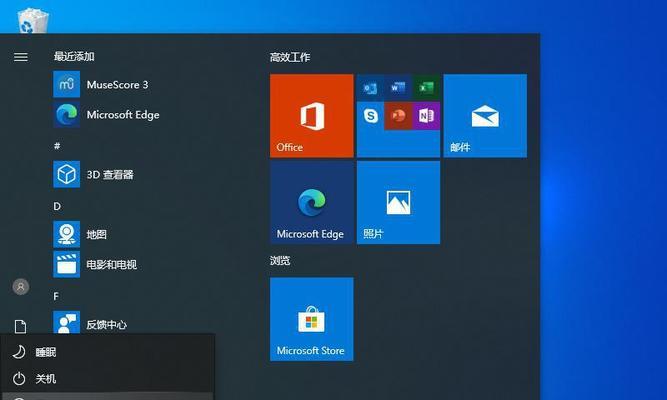 Win10开机进入安全模式的方法（一键进入安全模式）  第1张