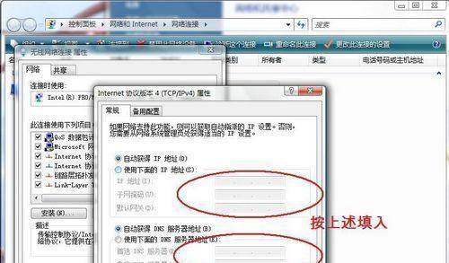 免驱动无线网卡的使用指南（告别繁琐安装）  第1张