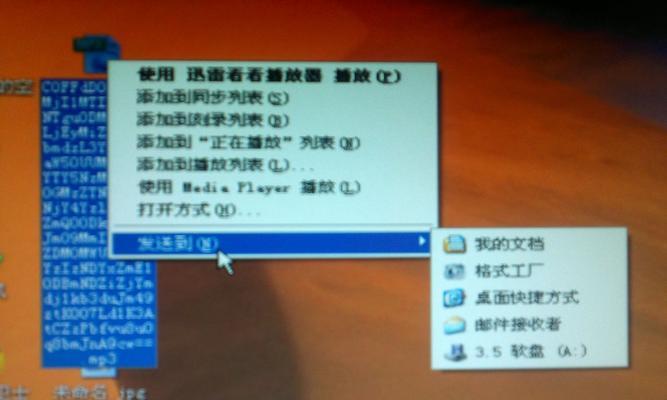 Win10如何开机进入安全模式（一键进入安全模式）  第1张