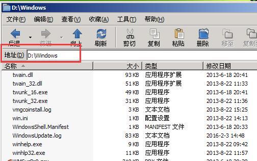 硬盘格式化恢复工具的使用方法（快速恢复数据）  第1张