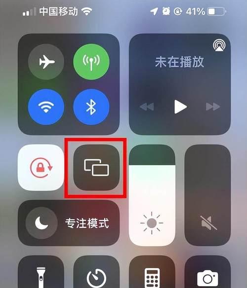 电视一闪一闪的解决方法（如何解决电视频繁闪屏问题）  第1张