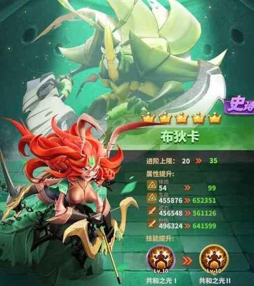 畅享手机游戏乐趣，最好玩的手机游戏排行榜揭晓（带你领略手机游戏的无限魅力）  第1张