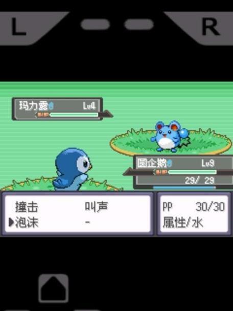 探究最佳fc模拟器安卓版选择（发现最适合您的模拟器选择）  第1张