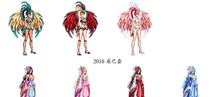 DNF女鬼剑第九套天空，破风之舞（探索女鬼剑第九套天空的华丽战斗风采）  第1张