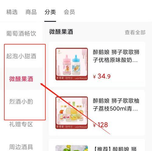 创立一个网站的费用是多少（了解创立网站所需费用的关键要点）  第1张