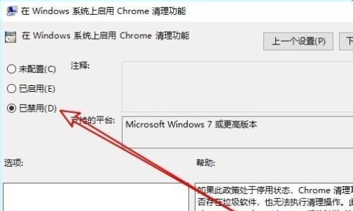 彻底禁止Win10自动更新的方法（解放你的电脑）  第1张