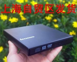 外接光盘驱动器的使用指南（方便）  第1张