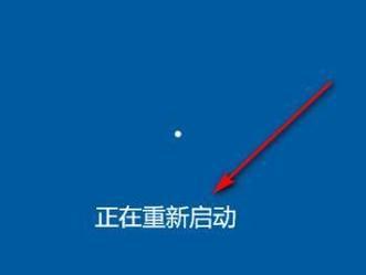 电脑不小心恢复出厂设置的解决方法（如何避免误操作导致电脑恢复出厂设置）  第1张