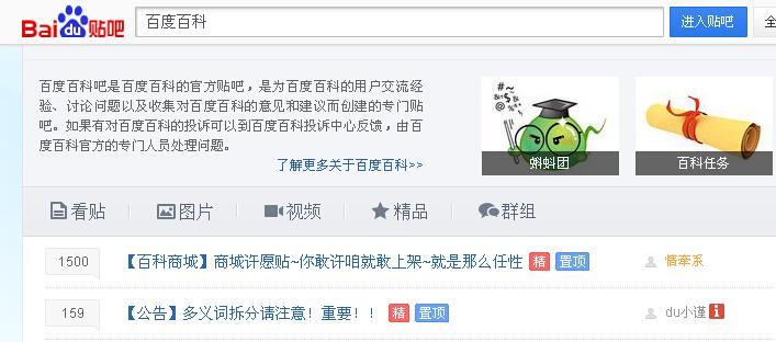 如何强制删除PDF文档中的最后一页（轻松应对PDF文档中的最后一页问题）  第1张