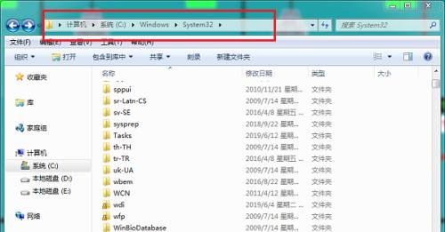 推荐几款可靠的exe文件打开软件（解决常见的exe文件打开问题）  第1张