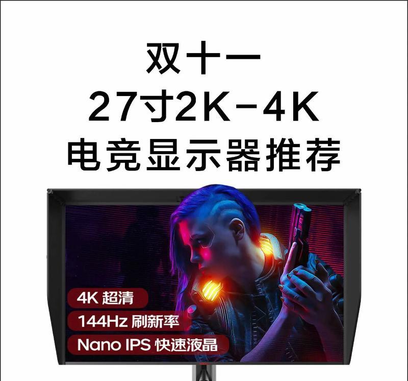 1.宽屏设计，更广阔的视野  第1张