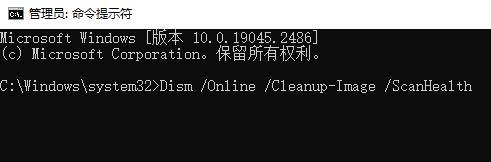 Win10修复oxc0000098教程（解决Win10无法启动的错误代码oxc0000098问题的方法）  第1张