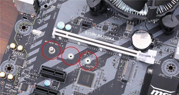 电脑组装教程图解是什么？组装步骤详解有哪些？  第3张