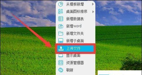 手机文件夹可以加密保护吗？加密保护的方法是什么？  第1张
