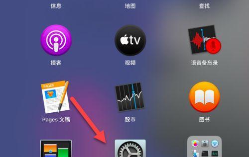 手机如何投屏到电脑上玩？手机投屏到电脑方法是什么？  第2张
