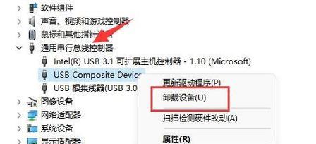 移动硬盘读不出来原因是什么？移动硬盘读取问题解决步骤有哪些？  第2张