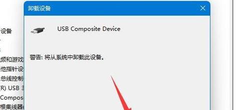 移动硬盘读不出来原因是什么？移动硬盘读取问题解决步骤有哪些？  第3张
