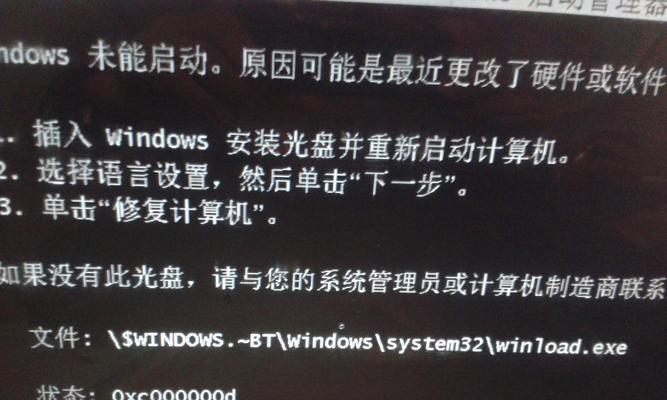 移动硬盘删除数据如何恢复？移动硬盘数据恢复方法是什么？  第3张