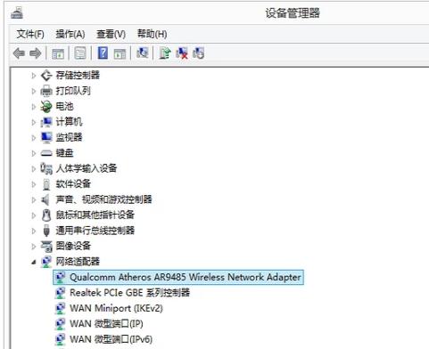 电脑连接错误678解决方法是什么？错误678问题解决步骤有哪些？  第2张