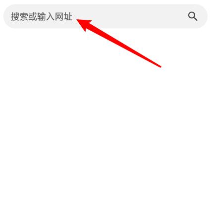 如何创建网址链接？网址链接创建方法是什么？  第3张