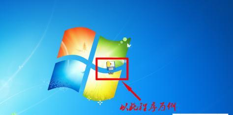电脑桌面上的东西如何彻底删除？电脑文件彻底删除方法是什么？  第1张