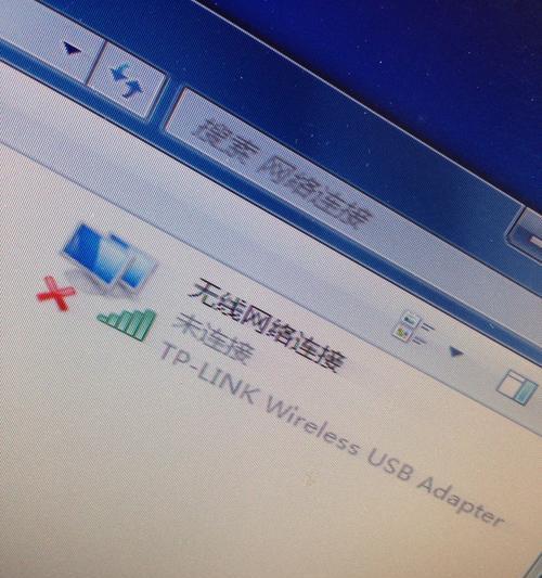 台式无线网卡找不到驱动程序解决方法是什么？无线网卡驱动问题解决步骤有哪些？  第2张