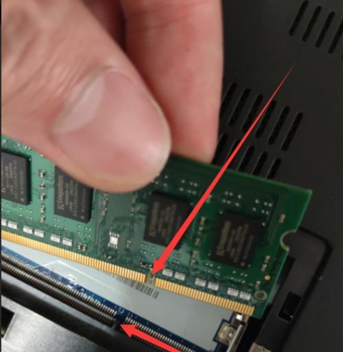 电脑内存条怎么看型号？电脑内存条型号查看方法是什么？  第2张