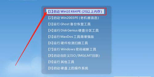 重装系统后如何恢复以前的软件数据？软件数据恢复方法是什么？  第3张
