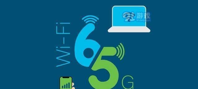 无线局域网和WiFi有什么区别？无线局域网与WiFi对比是什么？  第3张